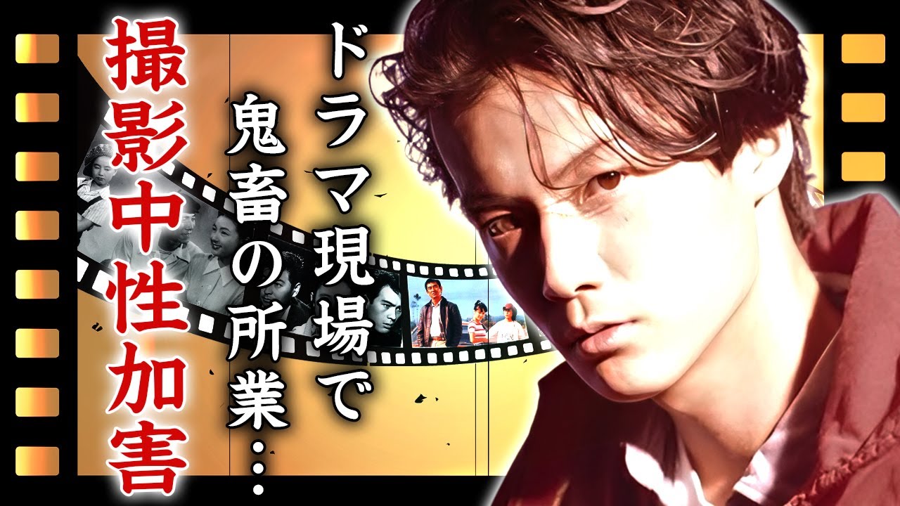 福山雅治がドラマ"撮影現場で共演女優にセクハラ行為で共演NGされまくっていた真相...枕営業やフジ会合の黒い闇に芸能界追放説に言葉を失う...妻・吹石一恵も大激怒の離婚劇がヤバい...