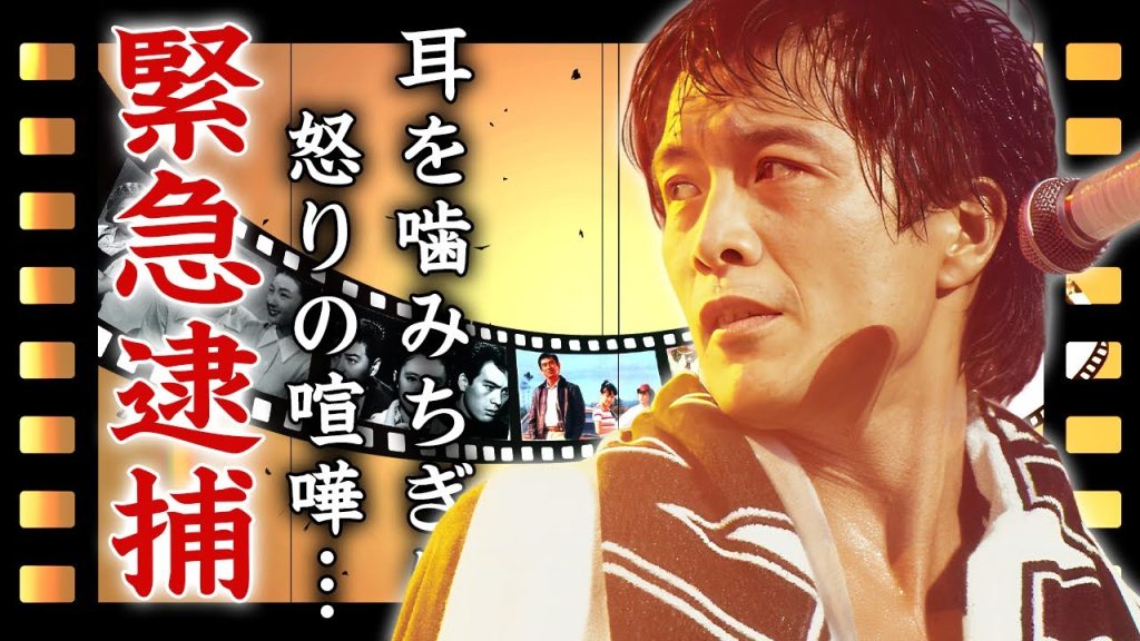 矢沢永吉が耳を噛みちぎった恐怖の逮捕劇...キャロル解散に隠された本当の理由に言葉を失う...『いつの日か』でも有名なロック歌手の結婚歴...謎多き元妻の現在に驚きを隠せない...