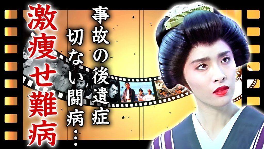 池上季実子が顔面崩壊するほどに激痩せした現在の姿...事故の後遺症と戦う現在に言葉を失う...『風と雲と虹と』で有名な女優の判明した隠し子の正体...事務所独立した末路がヤバい...