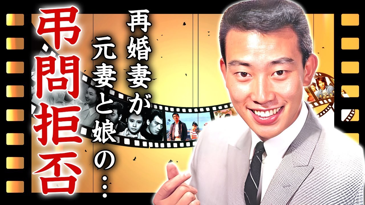 橋幸夫の再婚妻・橋真由美が喪主として葬儀の場に現れた姿に言葉を失う...元妻・橋凡子と娘の弔問を追い返した現場騒然の事件...夫婦で高級マンションで過ごした晩年や略奪婚の全貌がヤバい...