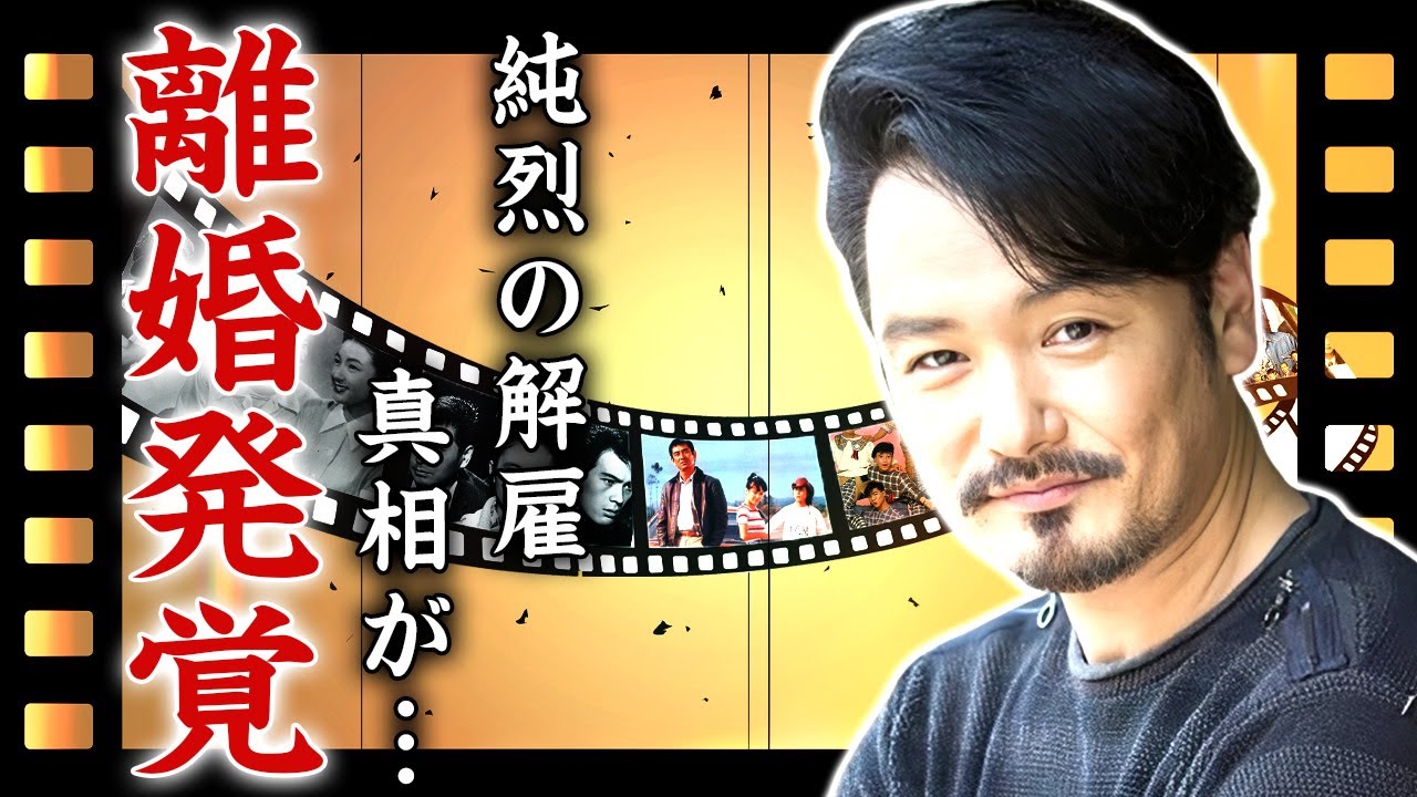 小田井涼平がLiLiCoと離婚していた事が発覚...どうしても子供が欲しかった夫婦の末路に言葉を失う...『純烈』を卒業した本当の理由...実質クビだった裏側に驚きを隠せない...