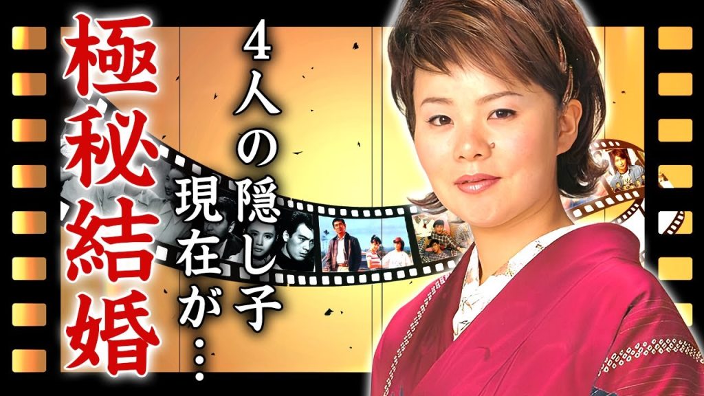 島津亜矢が極秘結婚していた旦那の正体...４人の隠し子の現在に驚きを隠せない...『人気演歌歌手』の変わり果てた姿...激痩せした難病の正体に言葉を失う...