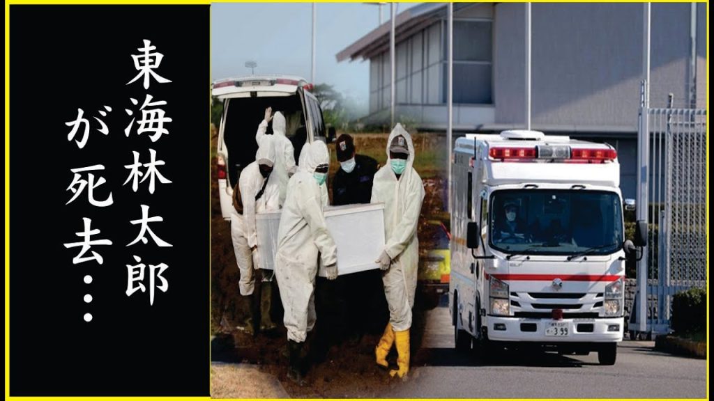東海林太郎の最悪な闘病生活の晩年…東海林太郎のっぽの死因の真相…