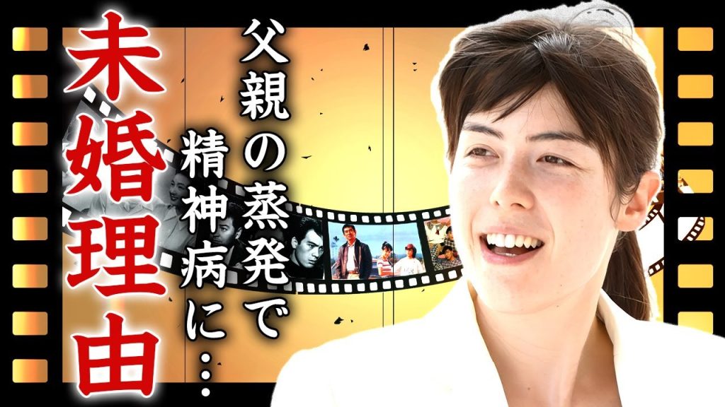 小野田紀美が結婚しない理由...父親の蒸発で精神病になった壮絶な生い立ちに言葉を失う..."高市内閣"初入閣した政治家の二重国籍の真相...耳を疑う前職がヤバすぎた...