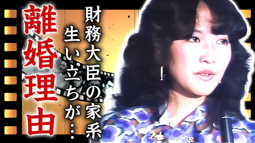 片山さつきの夫の経歴と職業が凄い...元夫との離婚理由や子供の現在に言葉を失う...財務大臣の家系は名家で生い立ちがヤバすぎた...