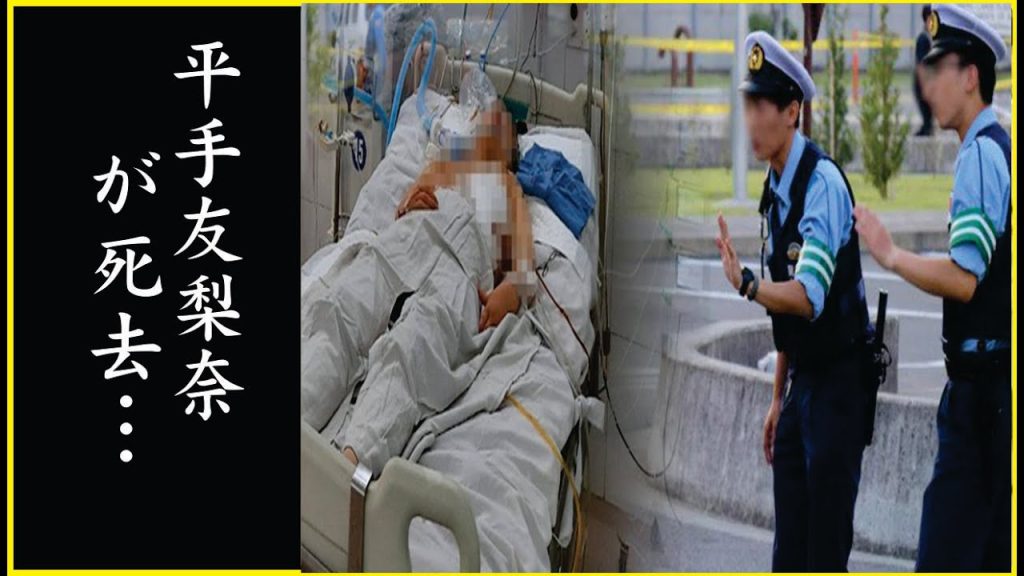 平手友梨奈の妊娠が発覚し強制堕胎させられた真相に一同驚愕…！平手友梨奈の20人との枕営業の実態...