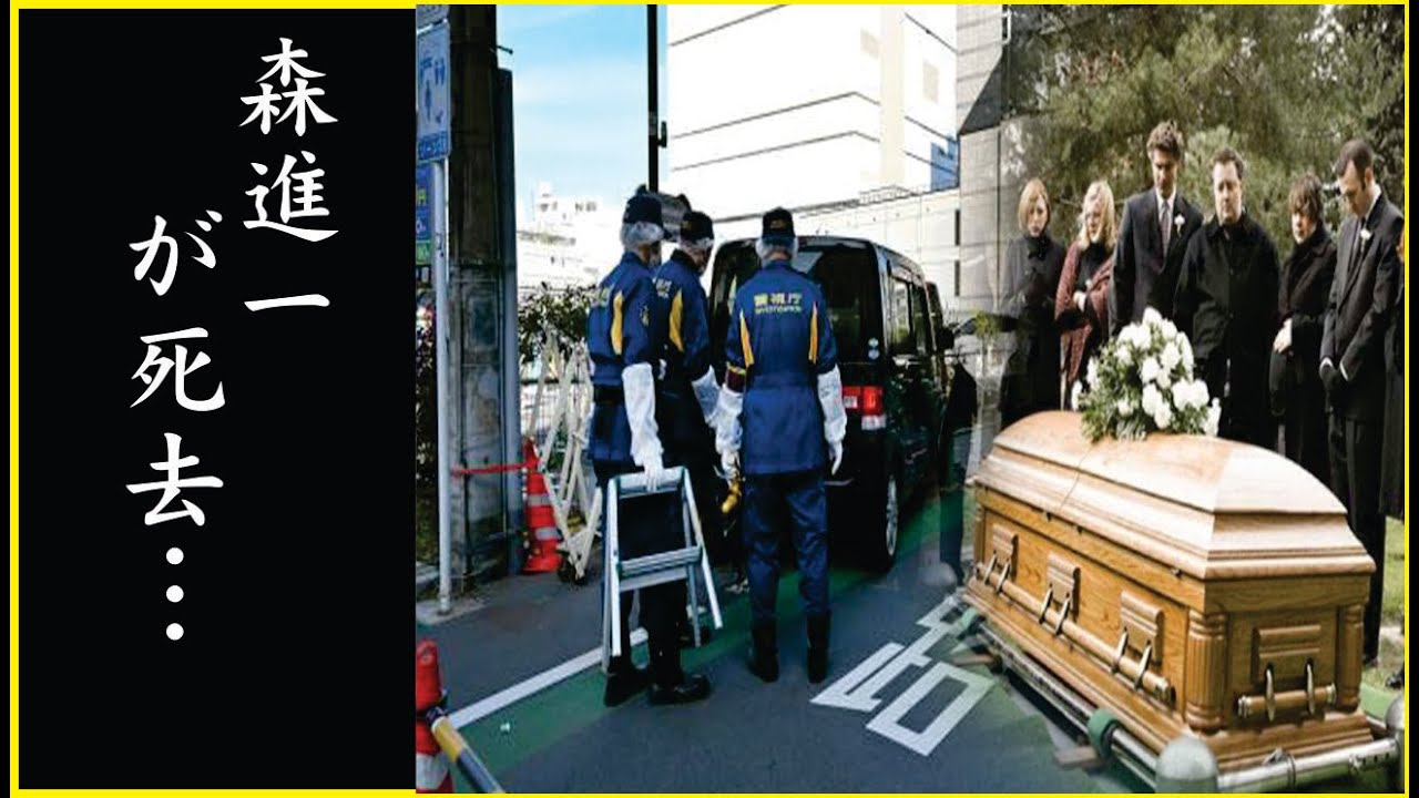 森進一が急逝...森進一の"殺人事件"の真相..