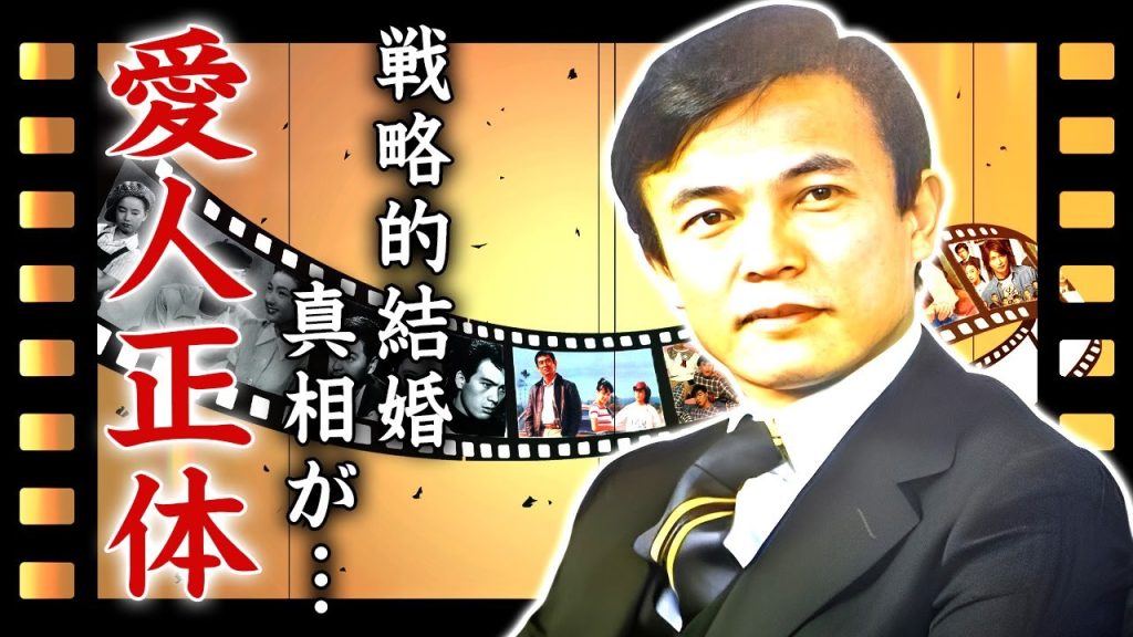 麻生太郎の妻との戦略的結婚の闇...馴れ初めや超巨大豪邸の値段に言葉を失う...『副総理大臣』の子供の現在...一家公認の愛人の正体に驚きを隠せない...