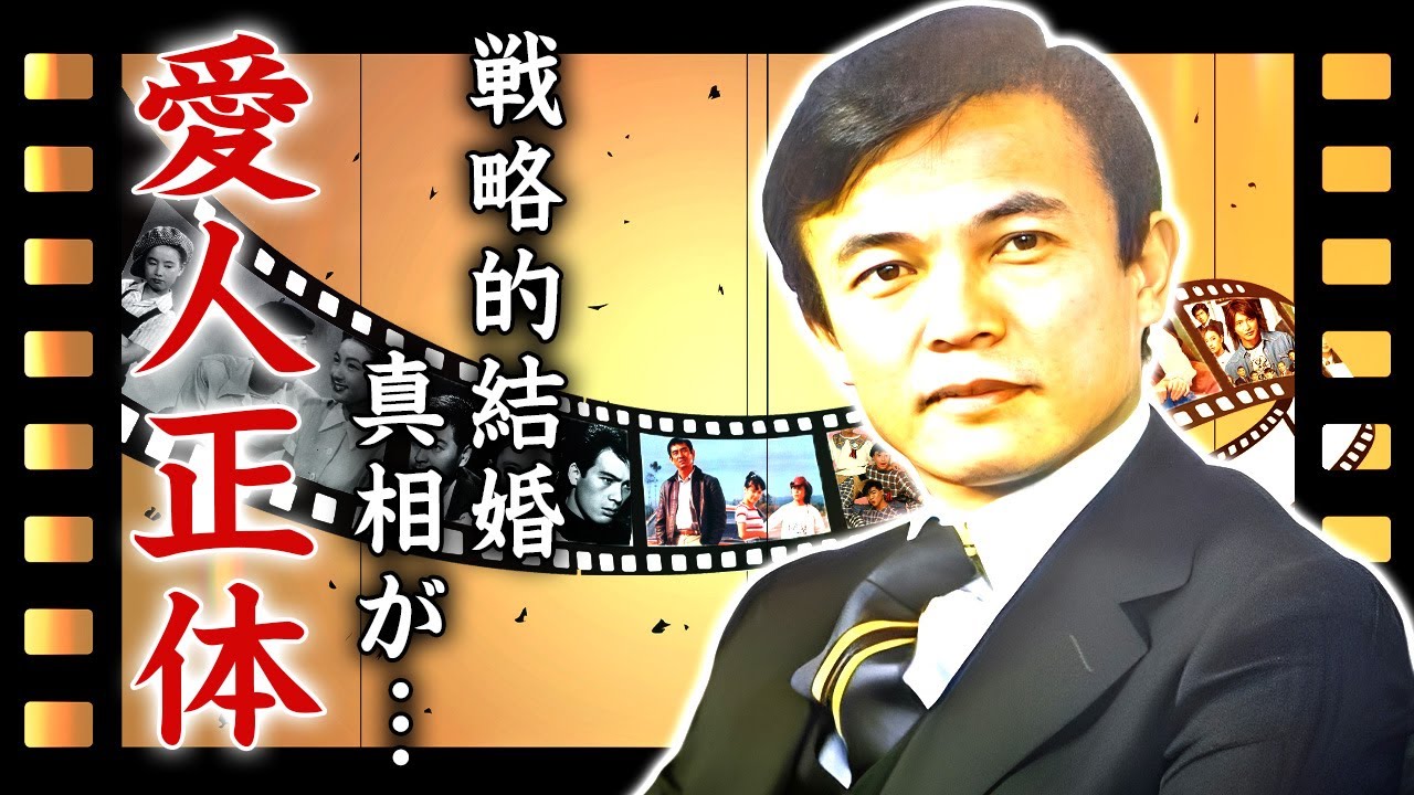 麻生太郎の妻との戦略的結婚の闇...馴れ初めや超巨大豪邸の値段に言葉を失う...『副総理大臣』の子供の現在...一家公認の愛人の正体に驚きを隠せない...