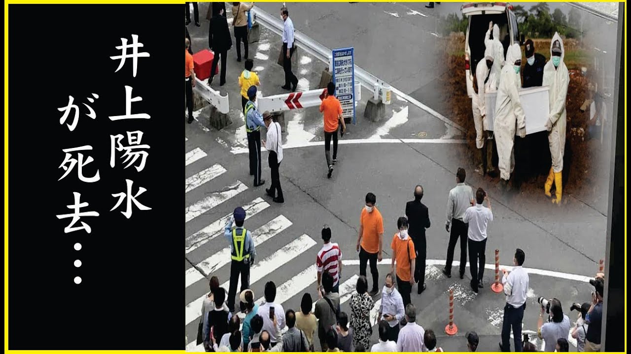 【衝撃】井上陽水が頑なに手術拒否...井上陽水が起こした死亡事故の真相…