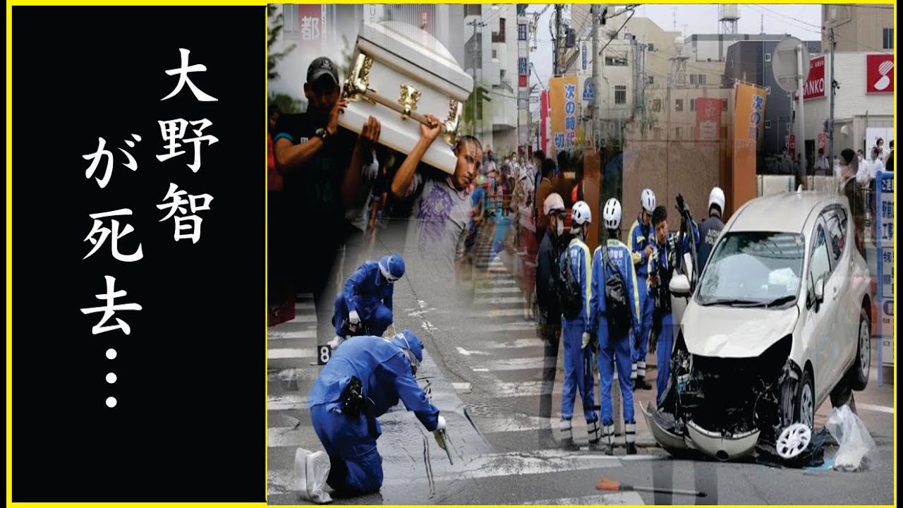 大野智が“呼吸困難”になる程の“難病”の正体…大野智の“病気”で“死亡”の真相…