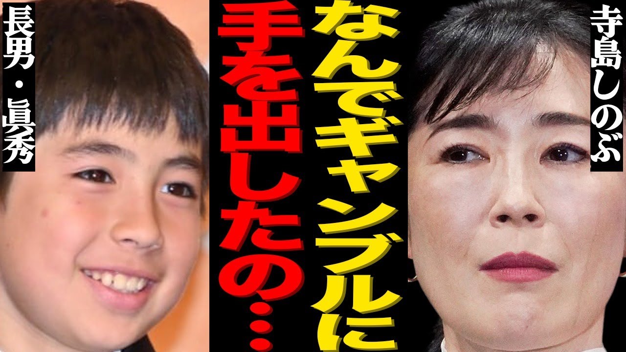 足立区ひき逃げ事件の犯人の国籍や正体が判明…警察が頑なに名前を公表しない衝撃の真相がヤバい…