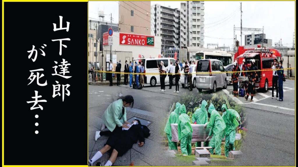 山下達郎の死去の真相...山下達郎が残した耳を疑う遺産額...