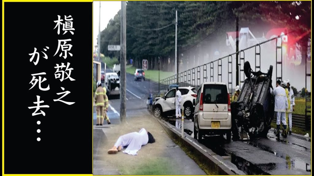 槇原敬之が●●中毒で緊急入院...槇原敬之の破産生活の実態...