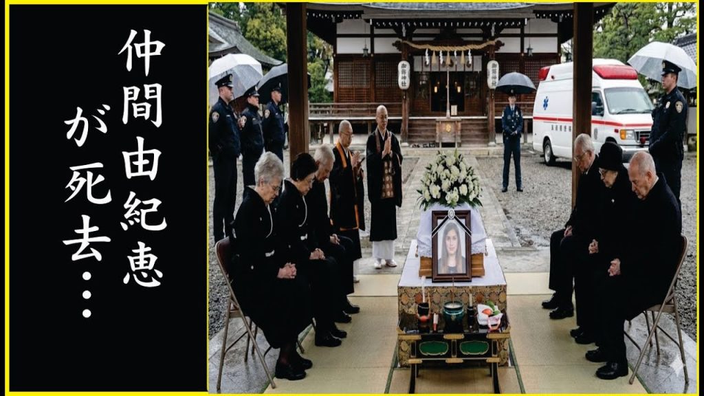 仲間由紀恵が自ら暴露した自宅で強姦被害事件…仲間由紀恵が番組中にぶっ倒れ緊急搬送された真相…