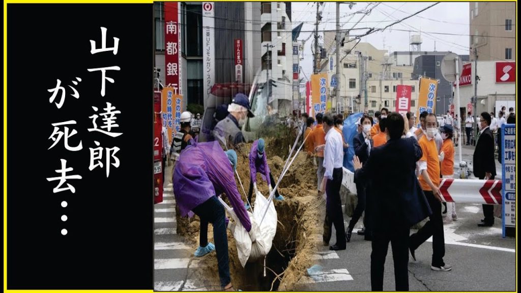 山下達郎が胸切開の緊急手術...山下達郎が脳にも転移したステージ４の癌...