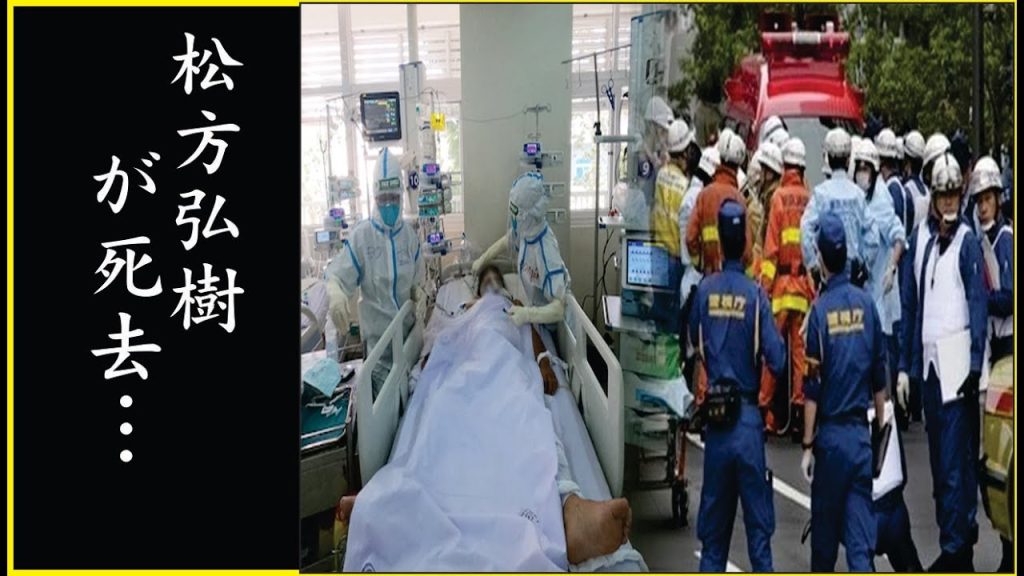 松方弘樹｜名門に生まれ、破天荒に生きた昭和俳優の真実と最期