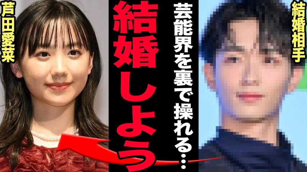 オードリー・春日俊彰が妻と離婚していた…ドケチ生活＆こだわり強すぎクミさんが疲労困憊した現在…親権奪われ娘の養育費だけを払い続ける悲しすぎる孤独生活が…完全に愛想を尽かした若林の本音に驚愕！【芸能】
