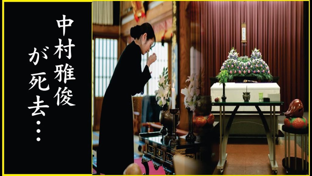 なぜ中村雅俊は“優しい男”を演じ続けなければならなかったのか？