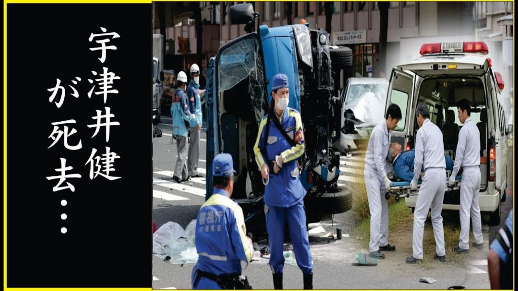なぜ宇津井健は「主役」より“父親役”で国民に愛されたのか？