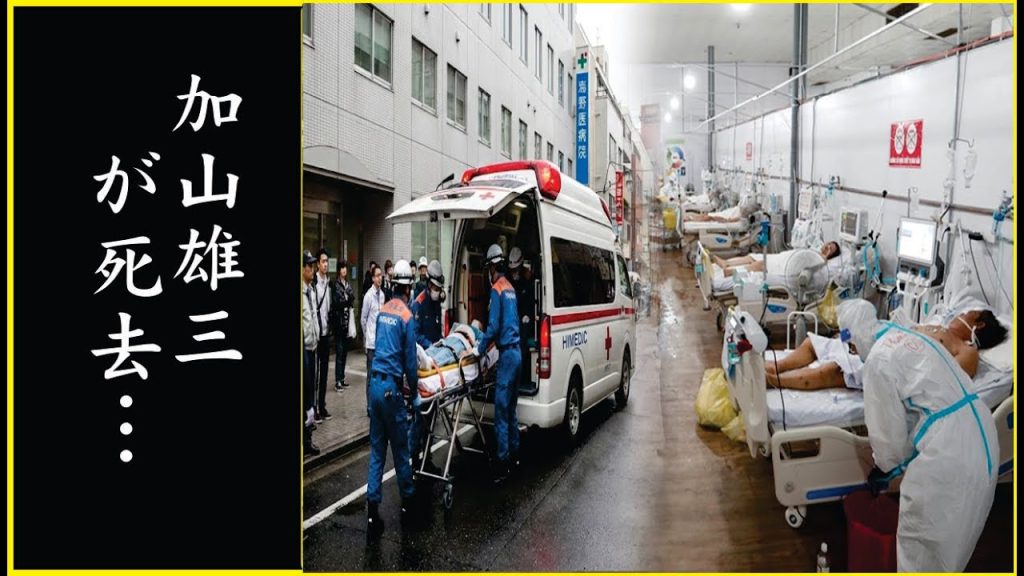 「すべてを持っていた男が、すべてを失っても笑っていた理由」